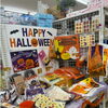 小松島のyパックです。飲食店・店舗のイベント準備に便利なハロウィン用品を店頭で見比べられます