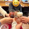 土日は13時から、気軽に昼飲み🍻