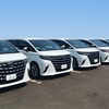 シルバーウィークのレンタカー予約ならトヨタレンタリース宮崎✨アルファード・コンパクトカーのご予約受付中です🚗