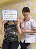 「卒業して3ヶ月。食べたい物を食べてもリバウンドなし！お客様からうれしいご報告」