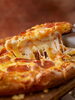 「PizzaGlee高崎店[大分市テイクアウトピザ]」