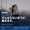 🔁【三日坊主で終わる方へ】がんばりすぎ、かもしれません