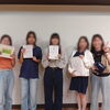 【新入社員も参加！】富士電線工業の福利厚生♪18名でボウリング大会へ🎳