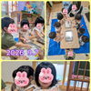 「片栗粉ねんど」遊び　「サーキット」遊び　　交野市小規模保育園