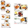 悠レギュラーメニュー「週替わりランチ」
