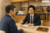 「思い出の腕時計を納得整理｜東神楽町50代男性のご相談」
