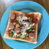あかとんぼでの創作おやつ☆8月はピザトーストを作りました🍕《子どもたちのお困り事を解決！高松市の児童発達支援・放課後等デイサービス》