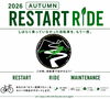 「自転車、眠っていませんか？
「2026 AUTUMN RESTART RIDE」始めます！」