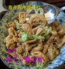 「塩川鳥モツ100年フード｜地域に受け継がれる郷土食の由来」