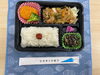「手作りの温かさを、今日のお昼に。ひだまりの結びのお弁当」