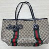 👜グッチのトートバッグをお買い取り！佐世保市でブランドバッグの買取なら買取大吉ドン・キホーテ佐世保店✨