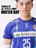 「【イベント報告⚽️×⚾️】9/13(日)開催！ホームゲームの試合告知📢」