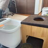 【静岡市清水区】寒暖差・冷えが気になる日にじっくり温まるよもぎ蒸し