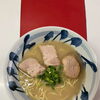 10時間煮込んでたどり着いた一杯！くわん屋自慢の濃厚とんこつスープ🍜