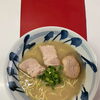 10時間煮込んでたどり着いた一杯！くわん屋自慢の濃厚とんこつスープ🍜