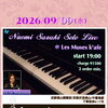 9/9(水) 19:00 Naomi Suzuki Piano Solo Live