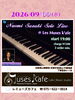 「9/9(水) 19:00 Naomi Suzuki Piano Solo Live」