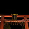 職員の休日vlog♪ 松尾大社のお祭りで感じた夏の夜