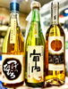 「～霖雨濛々～【福島区・日本酒セラー HARETOKE】」