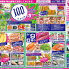 9/8(火)・9(水)　本体価格100円均一！