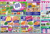 「9/8(火)・9(水)　本体価格100円均一！」