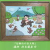 あさって10日から　第23回ハートフル木工教室作品展開催！