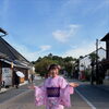 夏のライブは、浴衣-YUKATA-がいいね！【犬山市／清華堂】