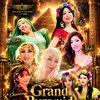 9/19(土)はレギュラーフォークロアショー✨✨本場エジプトの絶品料理と共にお楽しみ頂けます✨千葉駅近くのベリーダンス、フォークロア、フュージョンスタジオ🩷
