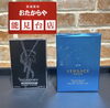 使いかけでもお買取可能です！「使わなくなった【香水】、お買取いたします‼️」