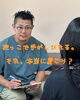 「抱っこで手がしびれる。それ、本当に肩こり？」