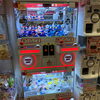 9階ドンキのクレーンゲーム機をチェック♪
