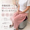 骨盤底筋って何のためにあるか知っていますか？？