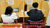「南大分、大分西、城東はテストまで約１０日！過去最高点を狙っていこう！【集団指導・個別指導】【王子・南大分・城南・上野ヶ丘・大分西・大道・西の台・荏隈・金池・豊府・春日町】」