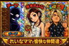 新メンバーも募集してます「水曜日　寄り道がてらいかがですか？」