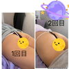 NRnineで、身体の状態に合わせた筋膜リリース