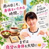 何をしても続かない方へ。無理なく続けるダイエット相談