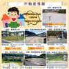 ✨最新不動産情報✨