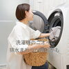 洗濯機の“ニオイ”は排水まわりが原因かもしれません