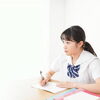 夏休みが終わった今こそ、入試勉強を始めよう