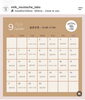 「ミルクマスタッシュLABOの9月営業日・時短営業のお知らせ」