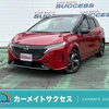 日産ノートオーラの外観・内装・荷室をご紹介