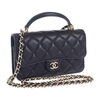 「💛💛💛CHANEL マトラッセをお買い取りしました！高く売るなら買取大吉ダイユー矢板店へ💛9月10日💛30％アップ高価買取祭💛開催中💛宇都宮・矢板・那須塩原・那須・大田原・那珂川・さくら・日光・塩谷💛💛💛」
