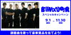 image.php?id=2148282411&p=