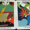 まいぷれ占い🤩明日の一言占い🤩