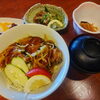 一魚一会　本日の日替り定食