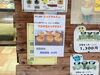 「【新登場】ぷりん屋のエッグタルト！🍮✨サクサク生地×たまご感たっぷりのマカオ式エッグタルトをご賞味ください🥚🎁手土産・ご褒美スイーツにもおすすめ💛JR新小岩駅北口徒歩2分🚶‍♂️✨高級感漂う瓶詰ぷりんが人気のスイーツテイクアウト専門店🍮」