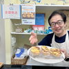 【新登場】ぷりん屋のエッグタルト！🍮✨サクサク生地×たまご感たっぷりのマカオ式エッグタルトをご賞味ください🥚🎁手土産・ご褒美スイーツにもおすすめ💛JR新小岩駅北口徒歩2分🚶‍♂️✨高級感漂う瓶詰ぷりんが人気のスイーツテイクアウト専門店🍮