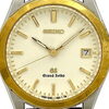 グランドセイコー 買取は、さいたま市見沼区周辺の【おたからや パトリア東大宮店】へ！高く売るなら、業界最大級の「おたからや」にお任せください！！無料査定＆無料電話相談