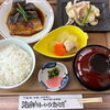 京らぎ揖屋店:数量限定『今週のうまいもんランチ』