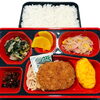 ９月９日のお弁当🍱